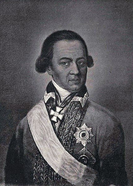 Abram Petrovich Gannibal